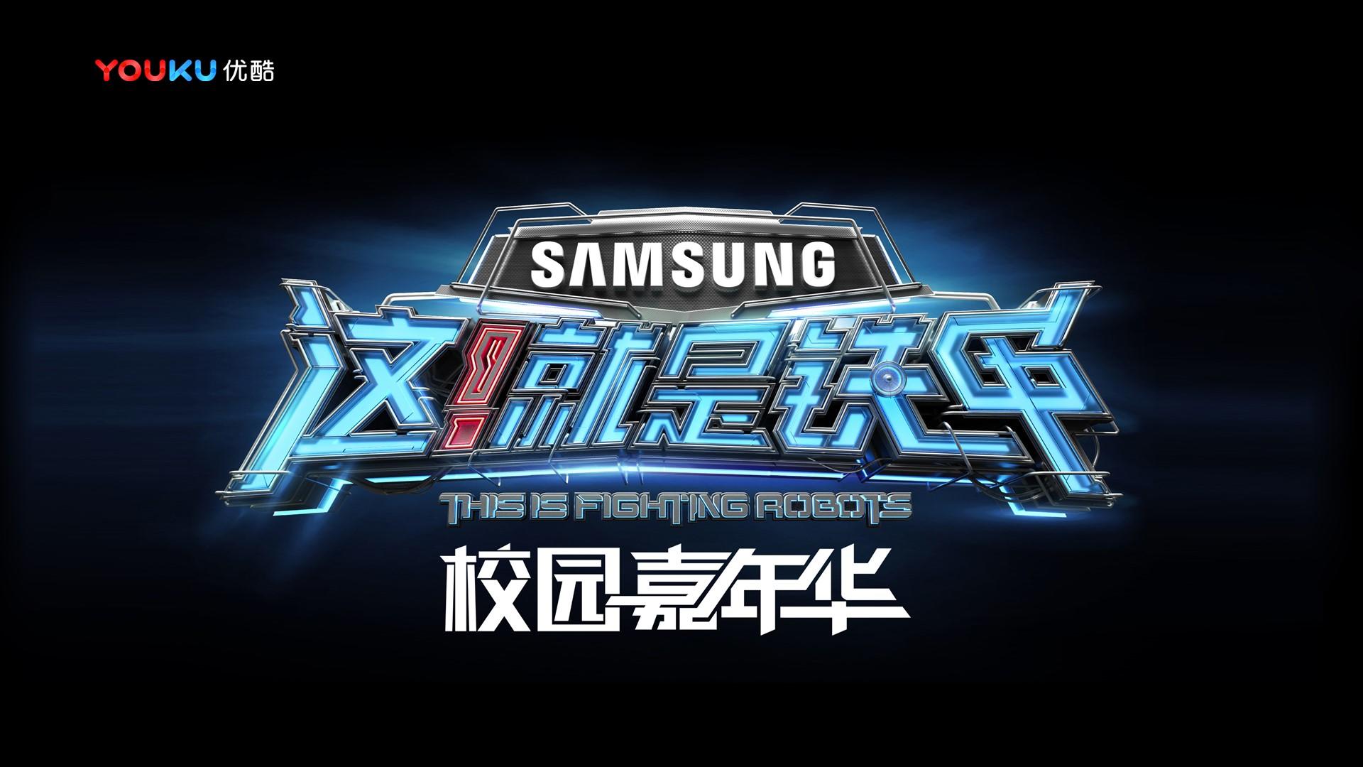 信海新文化文化携手多方机构打造城市文化品牌
